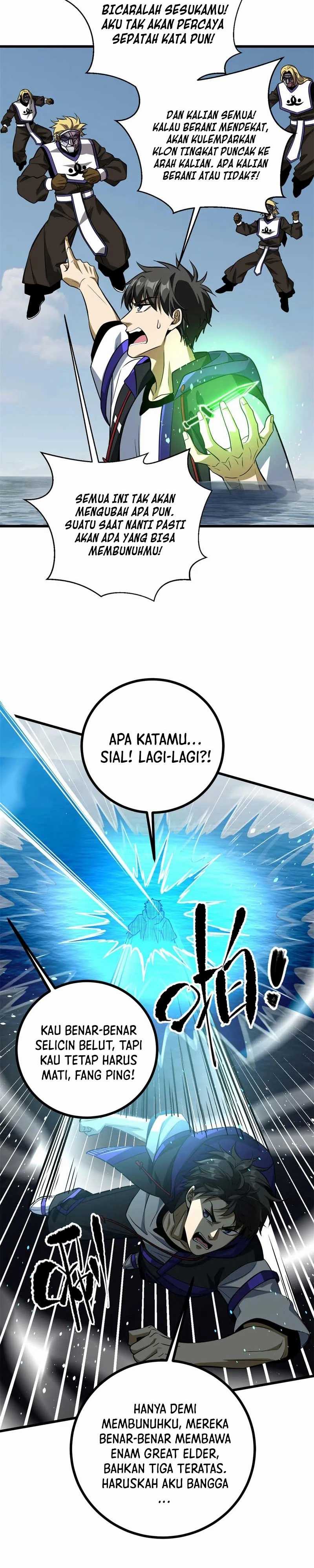 Global Gao Wu (Global Martial Arts) Chapter 312 Gambar 9